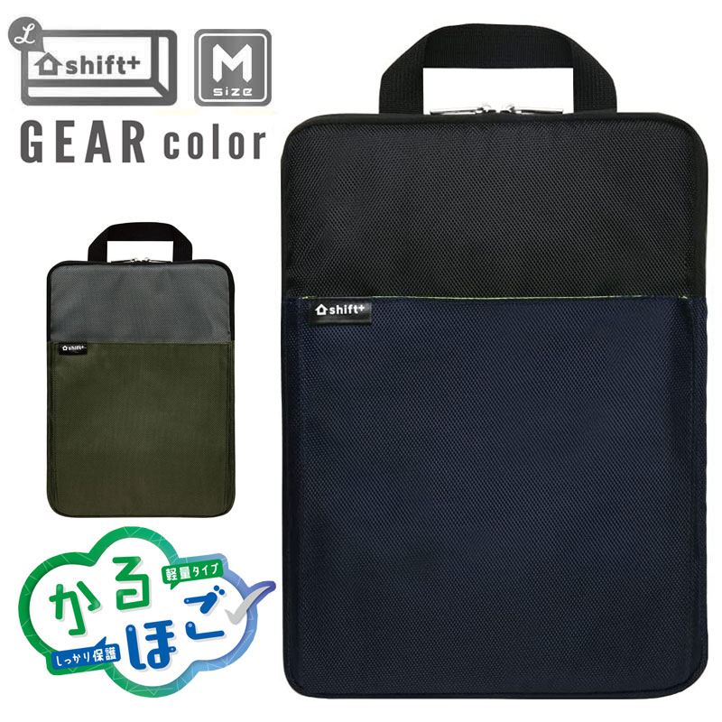 ˥å ֥åȥ ۤ å PC M եȥץ饹  ɥ Хå 11.6ΡPCб L...