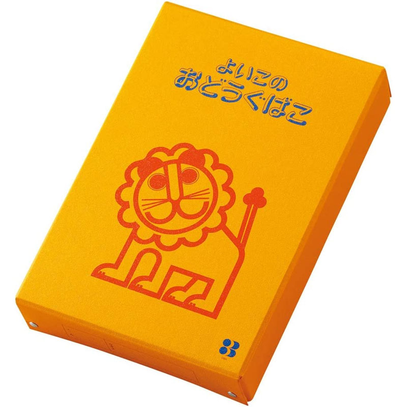 デビカ よいこのおどうぐばこ A4 らいおん 044170 お道具箱 紙製 レトロ かわいい