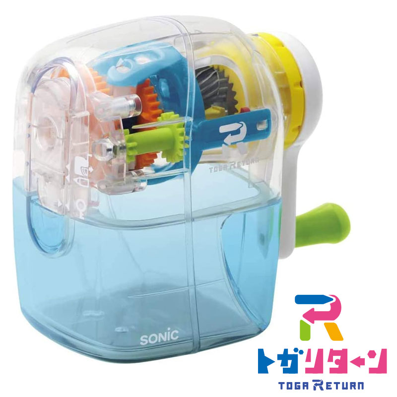 ソニック 鉛筆削り 手動 トガリターン スケルトン 透明 おしゃれ 簡単 EK-4297