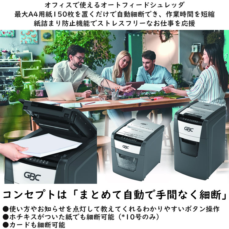 【中古】「未使用品」ニッポー 電子タイムレコーダー タイムボーイ8プラス グレー