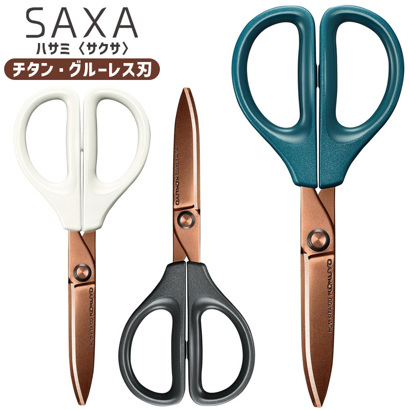  ϥ   롼쥹 оΥϥɥ ξ HSM-PTA100 ϥ֥åɥ KOKUYO Ϥ   