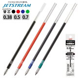 ں߸˸¤ۻɩɮ åȥȥ꡼ ؿ ץѥå 0.38mm 0.5mm 0.7mm     ؤ ե SXR80-38 05 07