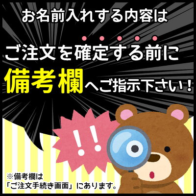 三菱鉛筆 ジェットストリーム 4&1 ボールペン 0.38mm 0.5mm 0.7mm 黒 赤 青 緑 + シャープペン 0.5mm 7営業日以内出荷 多機能 多色 名入れ プレゼント 1行 2行 - Image 2