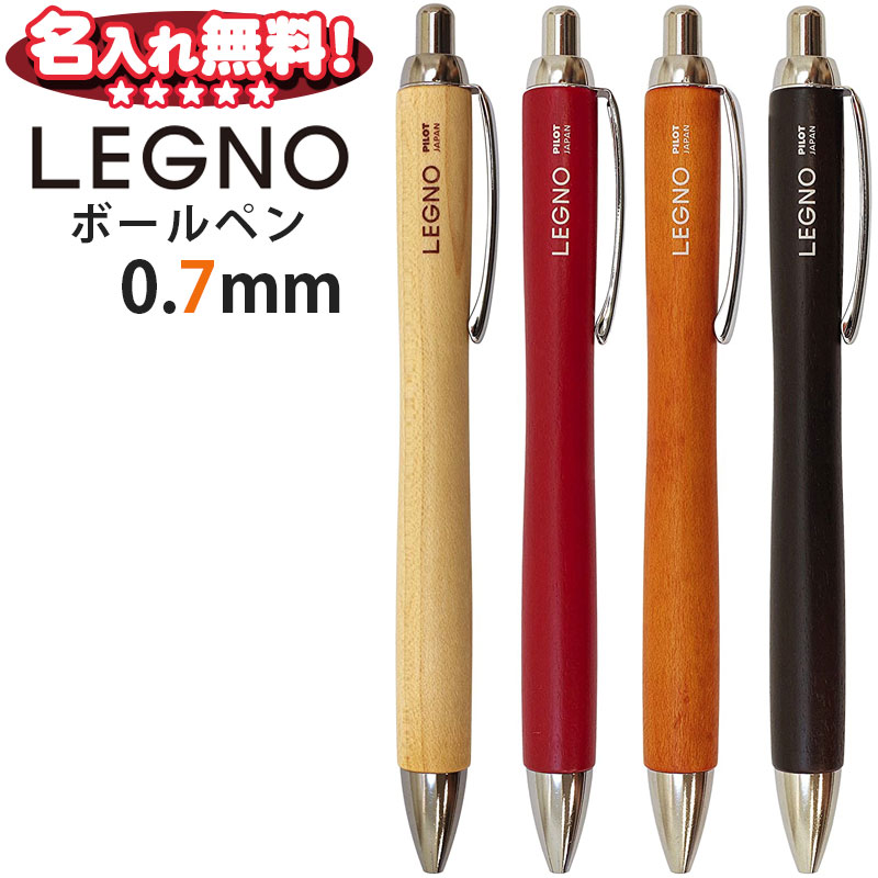 ѥå 쥰 0.7mm ܡڥ BLE-1SK ̵̾ ̾ ̵ ץ쥼   ڼ  l_c
