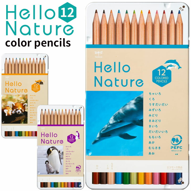 ̾ʤʡ ȥܱɮ ɮ 12 ϥͥ㡼 2ޤǥͥݥOK ´  ǰ £ʪ ץ쥼  ڼ ɮ Ԥ