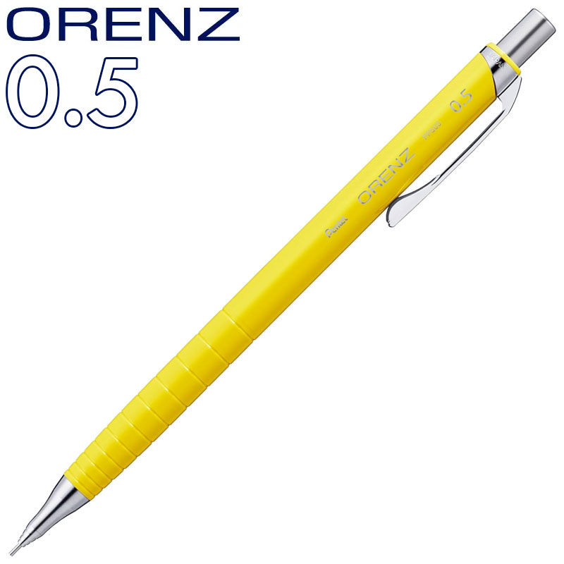 rohin イエロー シャープペンシル 本体 31yrKycZBKL.jpg