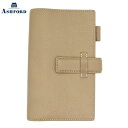 【10%OFFクーポン】アシュフォード シルフBIBLE 15mm ベルト トープ システム手帳 バイブル Ashford メーカー品番7213-061