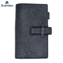 【10%OFFクーポン】アシュフォード シルフ BIBLE 15mm ベルト ネイビー システム手帳 バイブル Ashford メーカー品番7213-077(3)