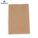 【10%OFFクーポン】アシュフォード シルフ ブックカバー 文庫本用 トープ Ashford メーカー品番8592-061