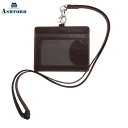 【10%OFFクーポン】アシュフォード ディープ IDカードホルダー ブラウン Ashford メーカー品番8774-022
