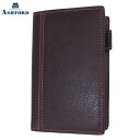 【10%OFFクーポン】アシュフォード ディープ MICRO5 11mm ブラウン システム手帳 Ashford メーカー品番2084-022