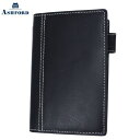 【10%OFFクーポン】アシュフォード ディープ MICRO5 11mm ネイビー システム手帳 Ashford メーカー品番2084-077