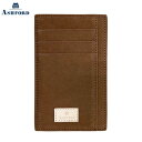 【10%OFFクーポン】アシュフォード ミリクロス ジョッター L ライトブラウン ASHFORD メーカー品番9162-020