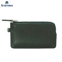 【10%OFFクーポン】アシュフォード ヒメル カード&小銭入れ グリーン ASHFORD メーカー品番8743-055