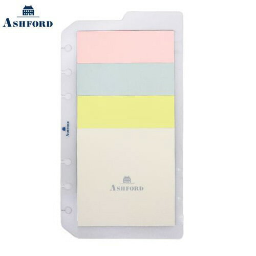 【10%OFFクーポン】アシュフォード システム手帳リフィル 付箋 BIBLE バイブル・HB×WA5・A5共通 ASHFORD メーカー品番0383-100