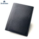 【10%OFFクーポン】アシュフォード ディープ ダイアリーカバー A5 ネイビー 手帳カバー Ashford メーカー品番8236-077