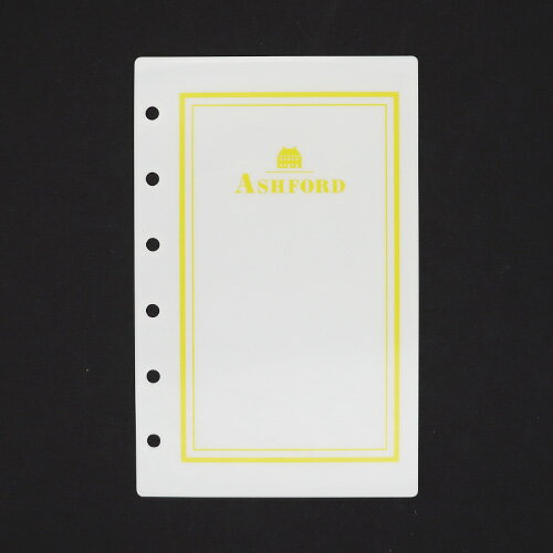 【10%OFFクーポン】アシュフォード システム手帳リフィル プロテクターダブル mini6 ミニ6 ASHFORD メーカー品番1615-100