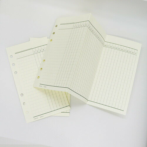 【10%OFFクーポン】あたぼうステーショナリー じゃばらんだ ガントチャート バイブル システム手帳リフ..