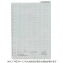 【10%OFFクーポン】いろは出版 SUNNY 手帳用下敷き B6ミニ gray グレー サニー手帳用 メーカー品番LSX-04