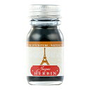 【10%OFFクーポン】エルバン パリParisカラーズ 10ml 万年筆・つけペン用ミニインクボトル エッフェル塔 HERBIN メーカー品番hb11842