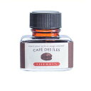 【10%OFFクーポン】J.HERBIN エルバン トラディショナルインク アイランドカフェ メーカー品番HB13046