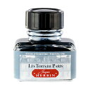 【10%OFFクーポン】エルバン パリParisカラーズ 30ml 万年筆・つけペン用インクボトル パリの屋根 HERBIN メーカー品番hb13806