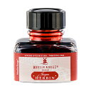 【10%OFFクーポン】エルバン パリParisカラーズ 30ml 万年筆・つけペン用インクボトル ムーラン・ルージュ HERBIN メーカー品番hb13827