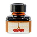 【10%OFFクーポン】エルバン パリParisカラーズ 30ml 万年筆・つけペン用インクボトル エッフェル塔 HERBIN メーカー品番hb13842
