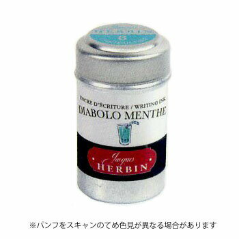 【10%OFFクーポン】エルバン 万年筆用カートリッジインク ミントグリーン 6本入り 38mm 黄緑[HERBIN] ..