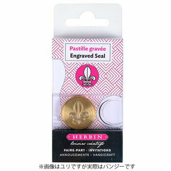 10%OFFݥۥХ ()إ  ѥ󥸡 [HERBIN] ᡼hb40403