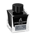 【10%OFFクーポン】エルバン JACQUES HERBIN エッセンシャルインク 50ml ボトルインク うねりのグレー メーカー品番hbj13108