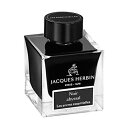 【10%OFFクーポン】エルバン JACQUES HERBIN エッセンシャルインク 50ml ボトルインク 深海のブラック メーカー品番hbj13109