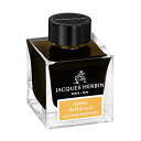 【10%OFFクーポン】エルバン JACQUES HERBIN エッセンシャルインク 50ml ボトルインク バルト海のアンバー メーカー品番hbj13141