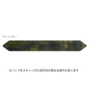 【10%OFFクーポン】J.HERBIN エルバン アニバーサリーインク1670 ストームグレー メーカー品番hbj15009