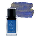 【10%OFFクーポン】エルバン アニバーサリーインク1670 15ml オーシャンブルー HERBIN メーカー品番hbj16018