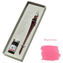 エルバン ガラスペンつむぎ(パープル)&ミニインクセット アンティークブーケ 10ml[HERBIN] メーカー品番：hb21477set ギフトにも最適 ガラスペンと定番インクのセット 　ガラスペン「つむぎ」シリーズと、エルバンの定番インク「トラディショナルインク」のミニサイズを組み合わせたセット。ガラスペンは、すべてハンドクラフトによる1点物。 ニブ（ペン先）部分に施された細かな溝により、インク切れなく数行にわたり文字を書くことができます。 淡いカラーのボディと、なめらかならせんを描く繊細なペン先は、眺めるだけで涼しげです。 インクの量やペン先への力の入れ具合を調節しながら、インクの濃淡の変化を味わうのも楽しみの一つです。 ※1点1点手作りのため、色の透明度や柄、サイズなど、それぞれ若干異なります。予めご了承ください。 ●ガラスペン：つむぎ　パープル ●ガラスペン サイズ：約20cm(ボディの長さ) ●トラディショナルインク：アンティークブーケ ●トラディショナルインク 容量：10ml ガラスボトル入り ※ギフトにも最適な専用BOX入りkeyword：人気　おしゃれ　お洒落　オシャレ　おすすめ　オススメ　プレゼント　ギフト　贈り物　クリスマスプレゼント　お祝い　誕生日プレゼント　入学祝い　進級祝い　就職祝い　卒業祝い　父の日　母の日　記念日　記念品　メンズ　男性　レディース　女性　文具　文房具　ステーショナリー　シンプル　かわいい　可愛い　カワイイ　キュート　華やか　スタイリッシュ　上品　シンプル　キレイ　綺麗　硝子ペン　ボックス入り