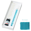 【10%OFFクーポン】エルバン ガラスペンらせん&ミニインクセット スカイブルー HERBIN メーカー品番hb21714set