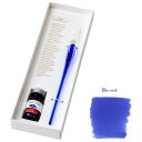 【10%OFFクーポン】エルバン ガラスペン ボンボン&ミニインクセット ロイヤルブルー&ナイトブルー HERBIN メーカー品番hb21819set