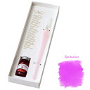 【10%OFFクーポン】エルバン ガラスペン ボンボン&ミニインクセット ライトピンク&テンダーローズ HERBIN メーカー品番hb21862set