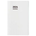 【10%OFFクーポン】コクヨ 2024年版 ジブン手帳 DIARY カバー無し リフィル A5スリム KOKUYO メーカー品番ニ-JR-24