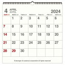 エトランジェディコスタリカ 2024年4月始まりカレンダーLP 壁掛け リングタイプ メーカー品番CLS43-A-11