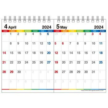 エトランジェディコスタリカ2024年4月始まりカレンダー B6(B7×2ヶ月)カラー 卓上 メーカー品番：CLT43-H-12 ●サイズ：W182mm×H128mm ●枚数：6枚×2 ●リングタイプ keyword：文具　文房具　ステーショナリー　人気　おしゃれ　お洒落　オシャレ　おすすめ　オススメ　シンプル　スタイリッシュ