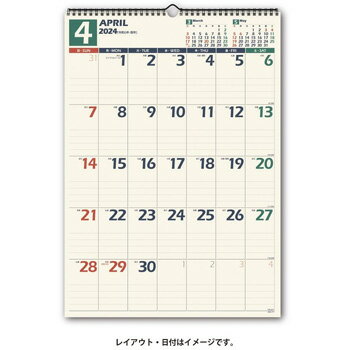 日本能率協会 2024年4月始まり NOLTYカレンダー壁掛け 31 B3サイズ ノルティ メーカー品番U129