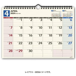 日本能率協会 2024年4月始まり NOLTYカレンダー壁掛け 36 A4サイズ ノルティ メーカー品番U136