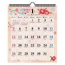 【10%OFFクーポン】アートプリントジャパン 2025年版カレンダー 和の歳時記 小 壁掛け A.P.J. メーカー品番1000132430