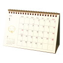 【10%OFFクーポン】エルコミューン 2025年版カレンダー 卓上 ティックル TICKLE リングタイプ 月曜始まり EL COMMUN メーカー品番CAL...
