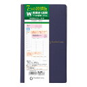 【10%OFFクーポン】フランクリンプランナー 2025年1月始まり手帳 オーガナイザー 7つの習慣 ウィークリー スリム ネイビー メーカー品番86289