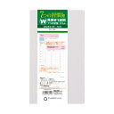 【10%OFFクーポン】フランクリンプランナー 2025年1月始まり手帳 オーガナイザー 7つの習慣 ウィークリー スリム カバーなし メーカー品番86290