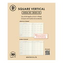 【10%OFFクーポン】ハイタイド 2025年版 手帳 Dタイプ スクエア バーチカル リフィル HIGHTIDE メーカー品番25NR024