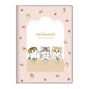 【10%OFFクーポン】サンスター文具 2025年手帳 月間B6 カバー mofusand プリン モフサンド メーカー品番S2958066